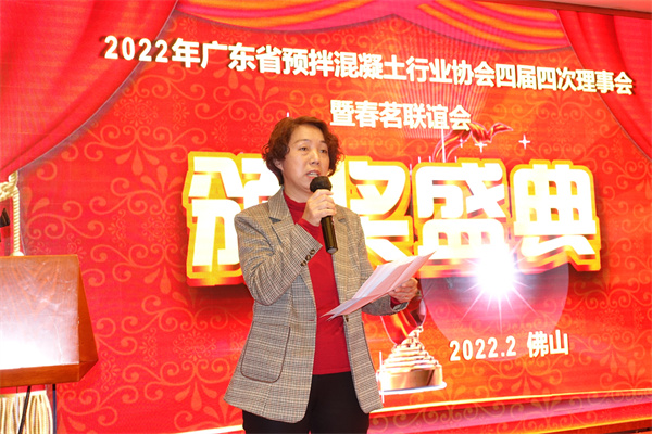 1705649457121476.jpg 毛山紅總工主持牌匾證書頒發(fā)儀式.jpg