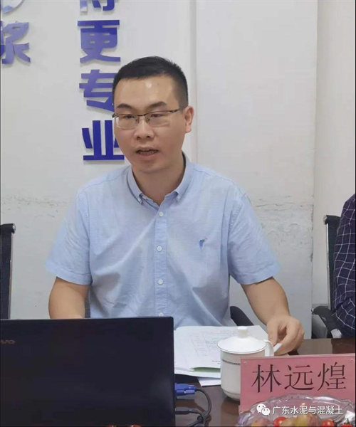 1705650928332876.bmp 林遠(yuǎn)煌.bmp