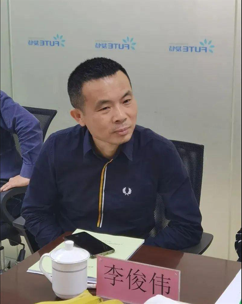 1705651070195144.bmp 李俊偉.bmp