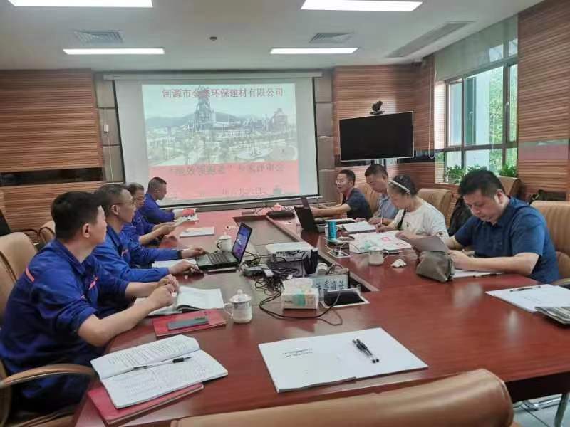 1705978927175978.jpg 微信圖片_20220607101823.jpg