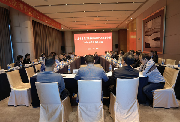 1705991729748920.jpg 微信圖片_20240122155048.jpg