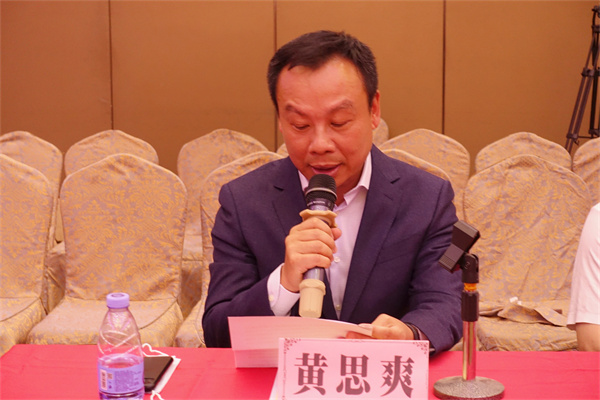 1705992513164851.jpg 3汕尾市混凝土行業(yè)協(xié)會(huì)黃思爽會(huì)長(zhǎng)致辭.jpg