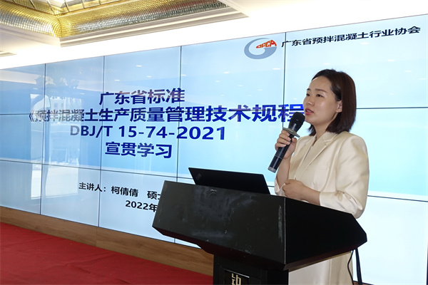 1705992959179958.jpg 柯倩倩.jpg