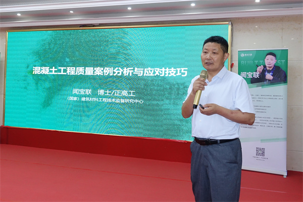 1705992990175247.jpg 聞寶聯.jpg