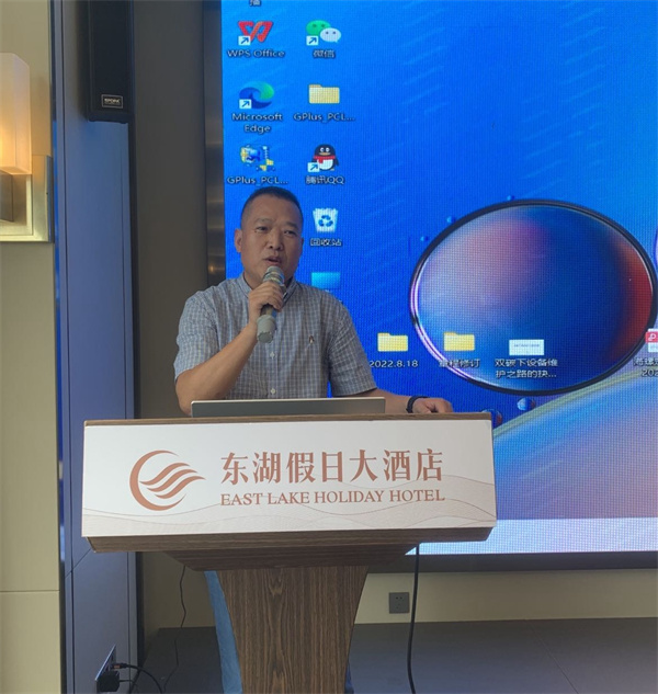 1706001242708255.jpg 貴港海螺臺泥新材料科技有限公司副部長羅書占.jpg