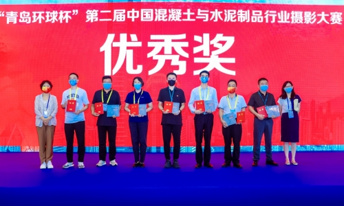 1706078373146683.jpg 青島.jpg