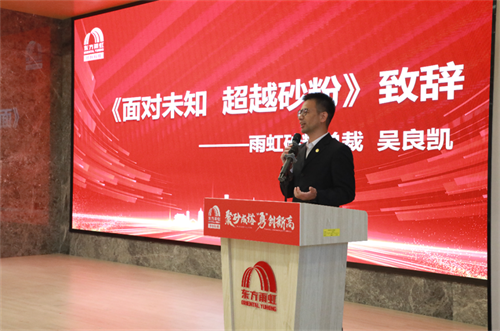 1710296389175660.png 圖片 2.png