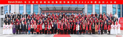 1710296400175128.png 圖片 4.png