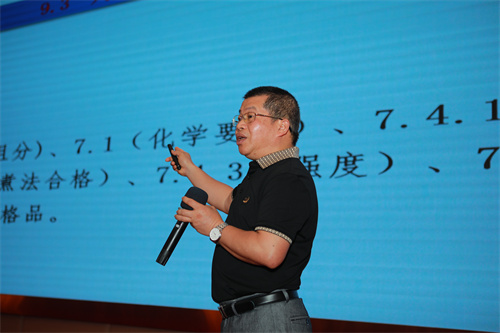 1714383181967806.jpg 吳.jpg