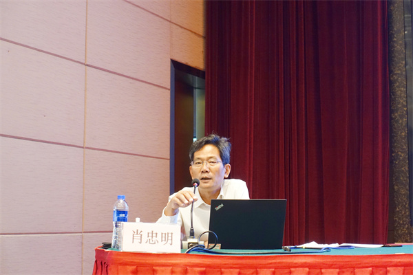 1716540285484895.jpg 肖忠明.jpg