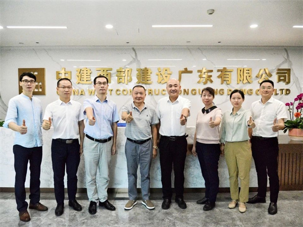 1717482598169365.jpg 微信圖片_20240521165315.jpg