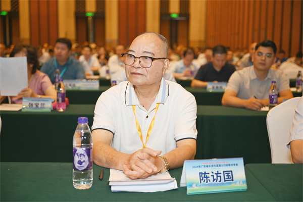 1727666254898332.jpg 陳訪國.jpg