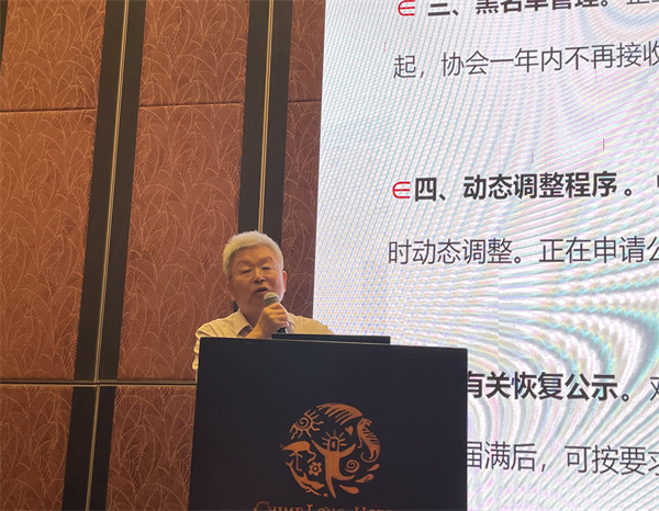 1727666307138075.jpg 范永斌.jpg