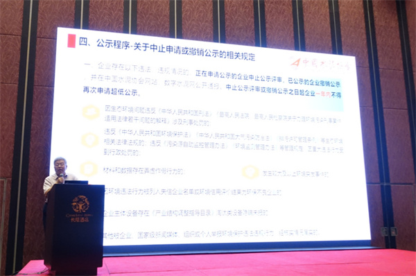 1727667390156349.jpg 范永斌.jpg