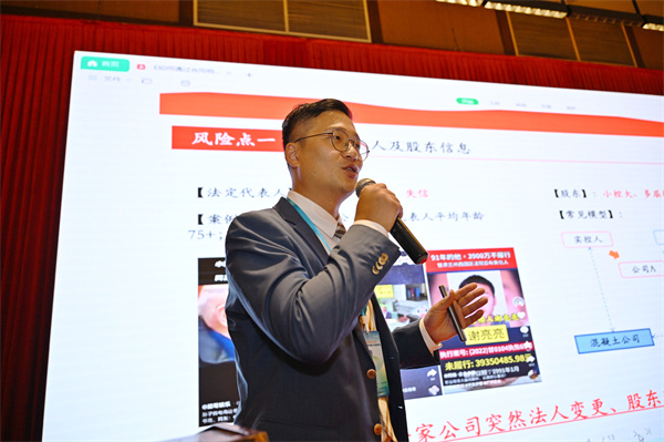 1727668080205142.jpg 萬方.jpg