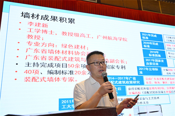 1727668107644651.jpg 李建新.jpg