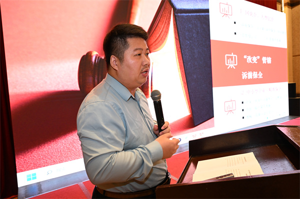 1727668121172274.jpg 國雷.jpg