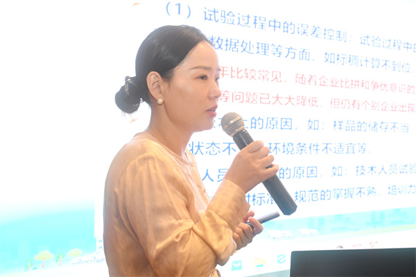 1727668196896673.jpg 柯倩倩.jpg