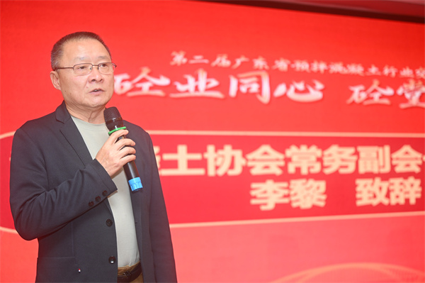 1733279603822109.jpg 李黎.jpg