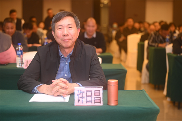 1733279620704643.jpg 許日昌.jpg