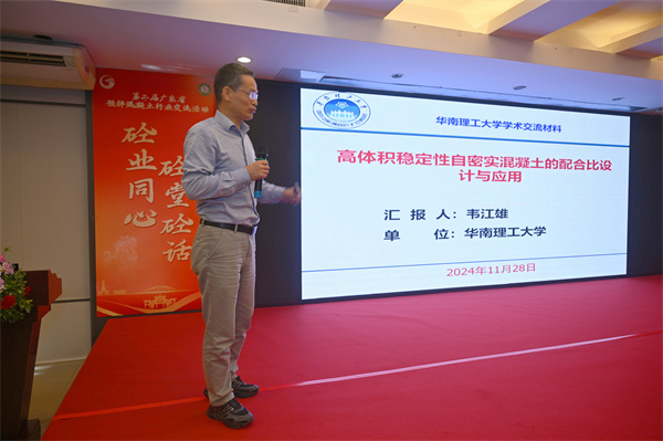 1733279675114549.jpg 韋江雄.jpg