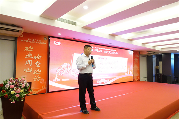 1733279689329468.jpg 聞寶聯(lián).jpg