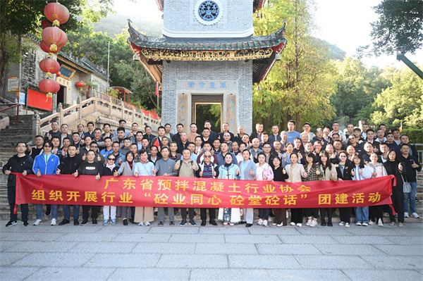 1733279769864233.jpg 團(tuán)建.jpg