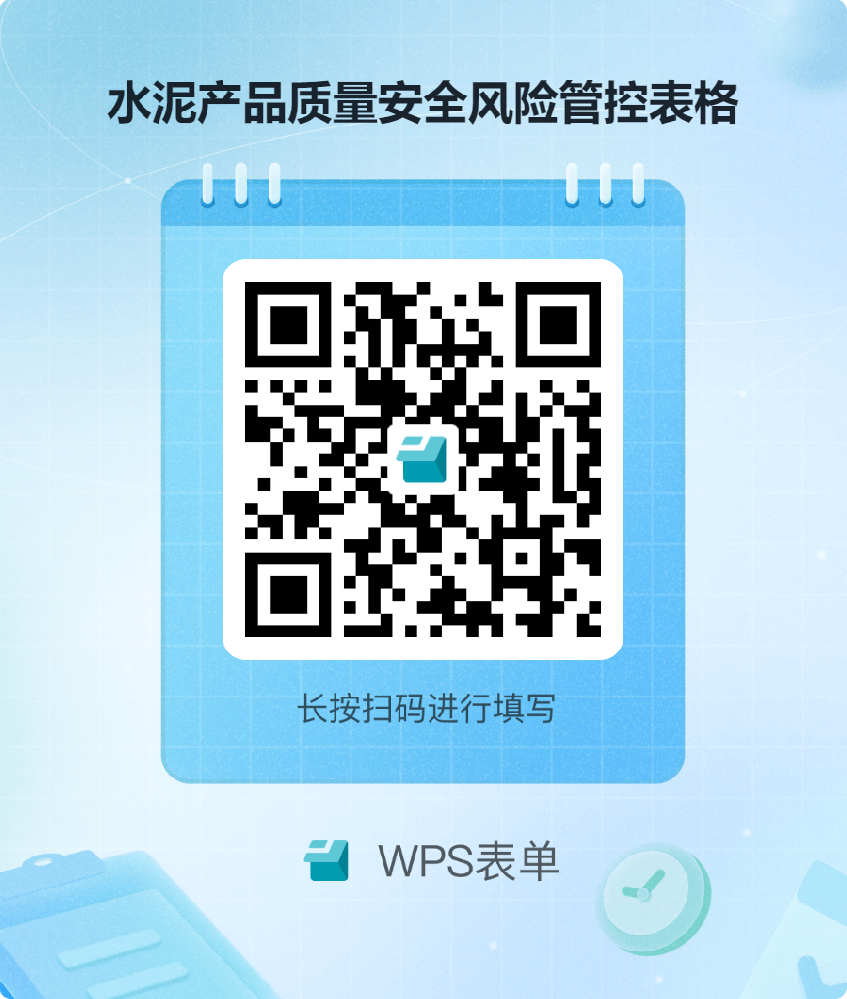 1733280576124086.png 微信圖片_20241204104922.png