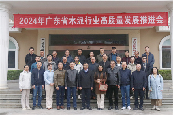 1734486372178394.jpg 微信圖片_20241216113300.jpg